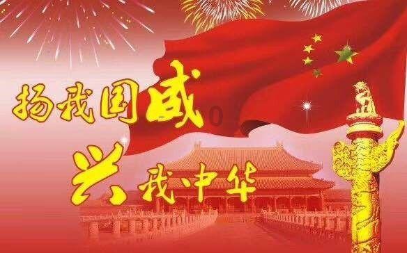 公主的大宫殿